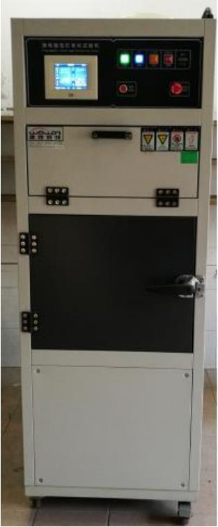GC-1690氣機(jī)色譜儀