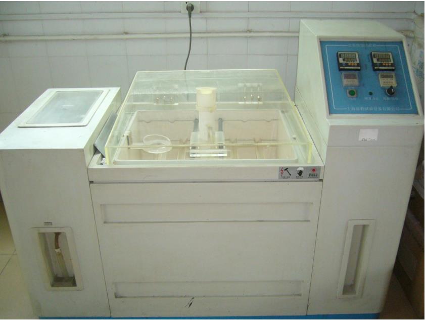 中型鹽霧機(jī)