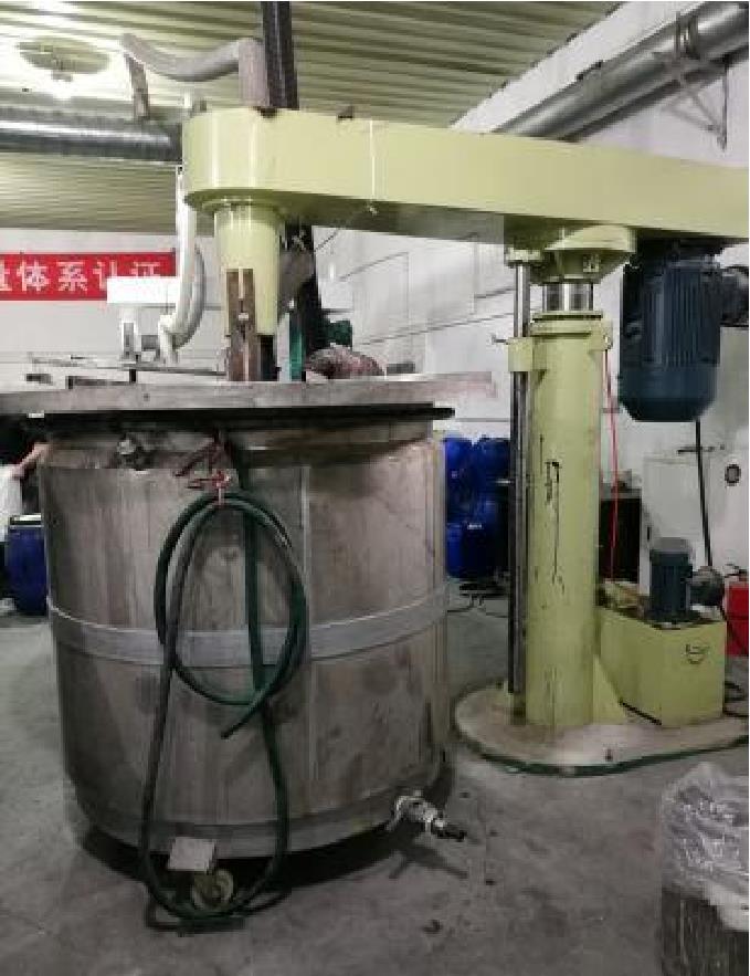 高速分散機(jī)